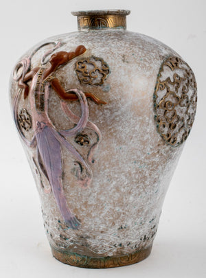 Erte "Oriental Mystery" Patinated Bronze Vase 1990 (8911854731571)