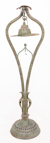 Middle Eastern Reticulated Brass Floor Lamp
