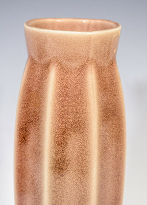 Japanese Mid-Century Modern Studio Pottery Beige Vase (6719584960669)