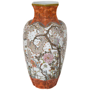 Masterpiece Meiji Period Vase by Japanese Master Gyokuzan (6719665406109)
