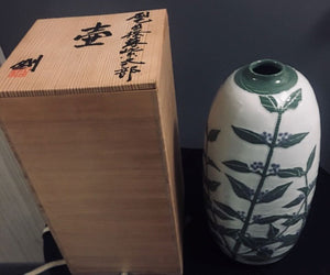 782 Japanese Seto-ware Flower Vase (8045942833459)