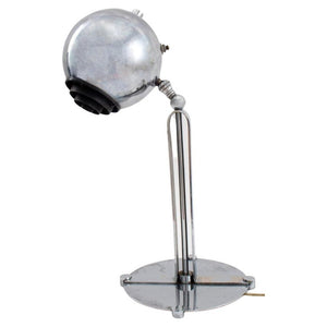 American Streamline Art Deco Chrome Desk Lamp (8046973845811)