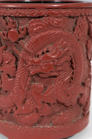 Important Antique Chinese Cinnabar Pot, Daoguang Period