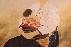 Shibata Suika Japanese Painted Paper Screen with Okinawan Mother and Child (6719834554525)
