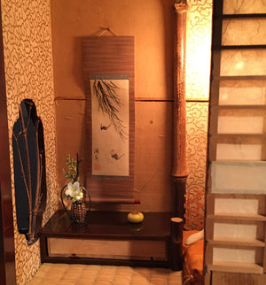 Japanese Shuga in a Tea House (7272229830813)