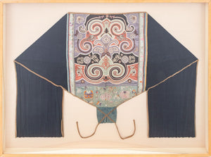 Chinese Tai Embroidered Cotton & Silk Baby Carrier (9781163393331)