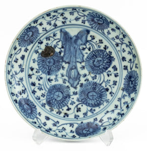 Chinese Blue and White Porcelain Shallow Bowl (9806621049139)