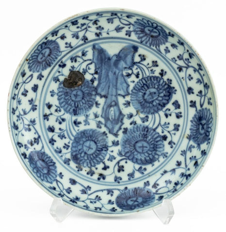 Chinese Blue and White Porcelain Shallow Bowl