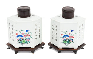 Chinese Porcelain Tea Caddies, Pair (9887679086899)