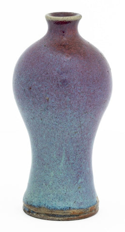 Chinese Flambe Glazed Meiping Vase