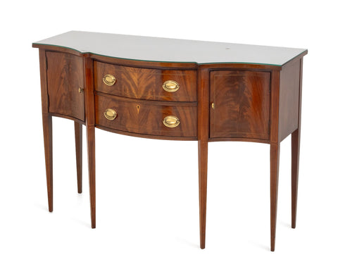 Hickory Chair Company Flame Mahogany Sideboard