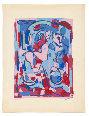 Albert Gleizes Futuristic Composition Screenprint