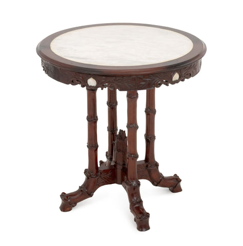 Victorian Chinoiserie Style Mahogany Center Table