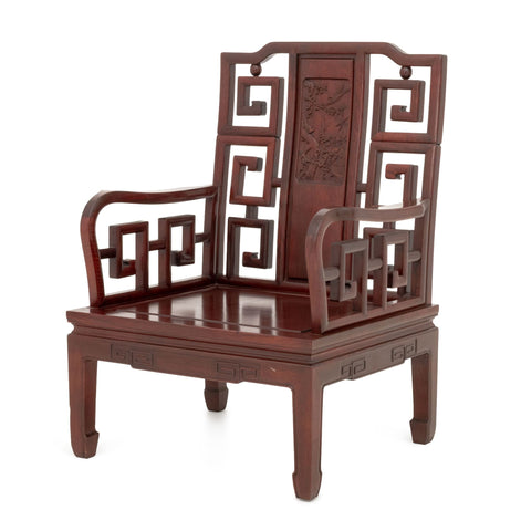 Chinese Carved Rosewood Armchair
