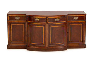 George III Style Flame Mahogany Breakfront Sideboard