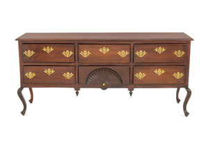 Queen Anne Style Mahogany Sideboard