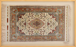 Signed Persian Tabriz Silk Rug, 3'  x 1' 7.5"
