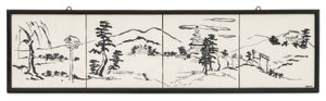 Carrie Robbins Set of Four Japanese Landscape Scene with Pagoda Tiles, 1958