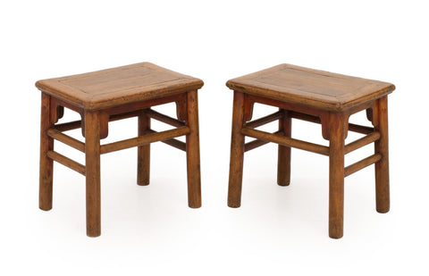 Pair of Chinese Elm Side Tables