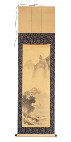 Chinese 