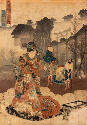 Utagawa Kunisada 