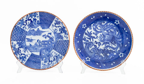 Chinese Blue and White Porcelain Chargers, 2