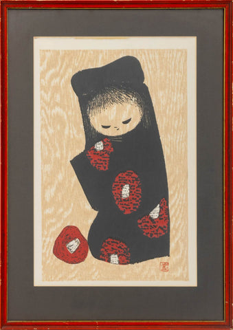 Kaoru Kawano 