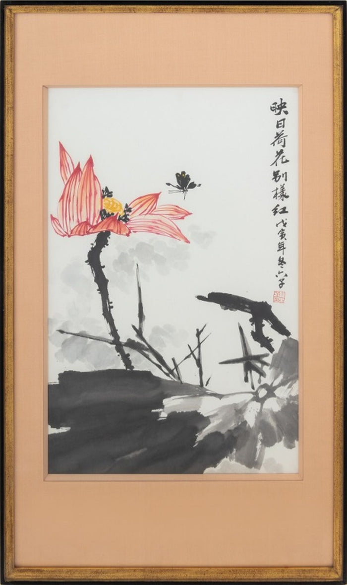 Chinese School Lotus Flower Ink and Watercolor