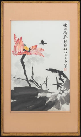 Chinese School Lotus Flower Ink and Watercolor