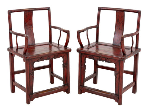 Chinese Red Lacquered Armchairs, Pair