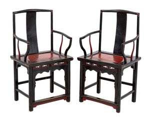 Chinese Black Lacquered Armchairs, Pair (9894658900275)