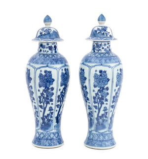 Chinese Porcelain Covered Meiping Vases, Pair
