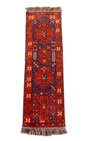 Persian Hamadan Runner, 4' 9" x 1' 3"