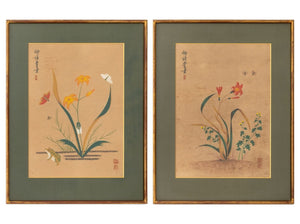 Korean School Flowers & Butterflies Gouaches, Pair (9894827721011)