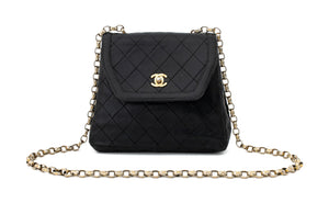 Chanel Quilted Black Leather Trapeze Shoulder Bag (9891571335475)