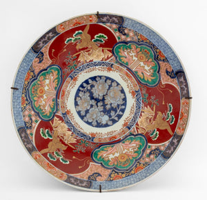 Japanese Imari Porcelain Charger