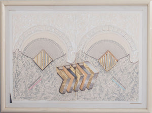 Luis Mazorra "Trifocal 47-B" Mixed Media (9854222106931)