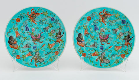 Chinese Export Butterfly Motif Turquoise Plates, 2