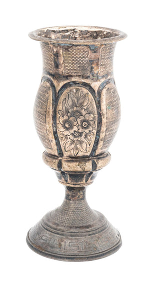 Austro-Hungarian Silver Kiddush Cup, Pre-WWII