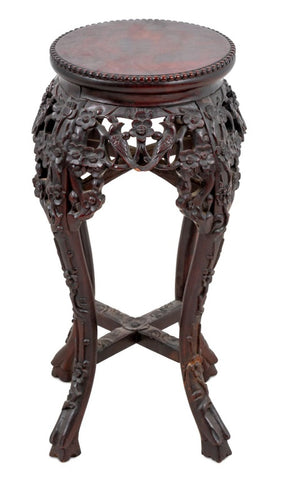 Chinese Carved Hardwood Pedestal Table