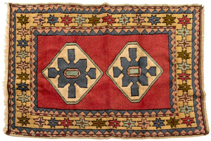 Turkish Kazak Star Rug, 4' 10" x 3' 3" (9843620086067)