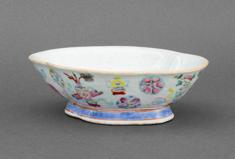 Chinese Famille Rose Porcelain Footed Bowl