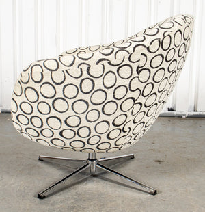 Overman Mid-Century Modern Lounge Chair (8920556339507)