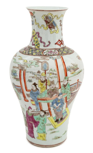 Chinese Famille Rose Porcelain Baluster Vase (9775933980979)