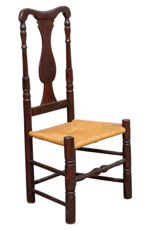 Mahogany Side Chair with Rush Seat (9742202700083)