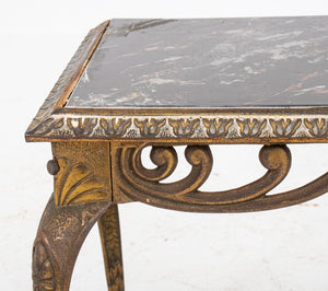 Gilt Metal and Glass Occasional Table (8920558698803)