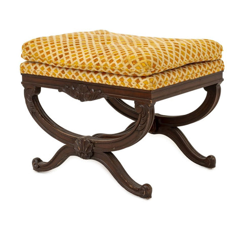 Carved Mahogany X-Form Stool