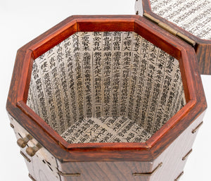 Chinese Octagonal Storage Box (8920561942835)