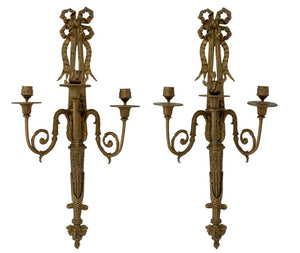Louis XVI Style Gilt Bronze Appliques, Pair (9808280944947)