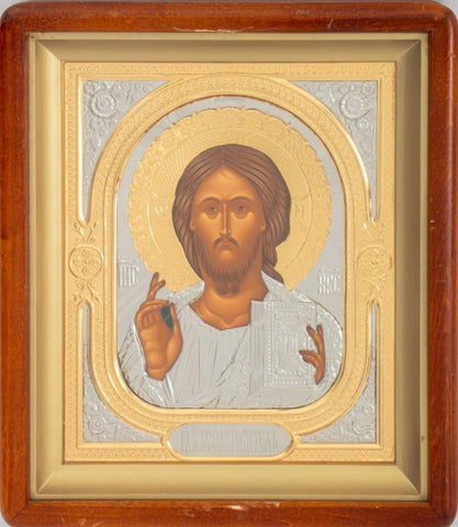 Sofrino Russian Icon 